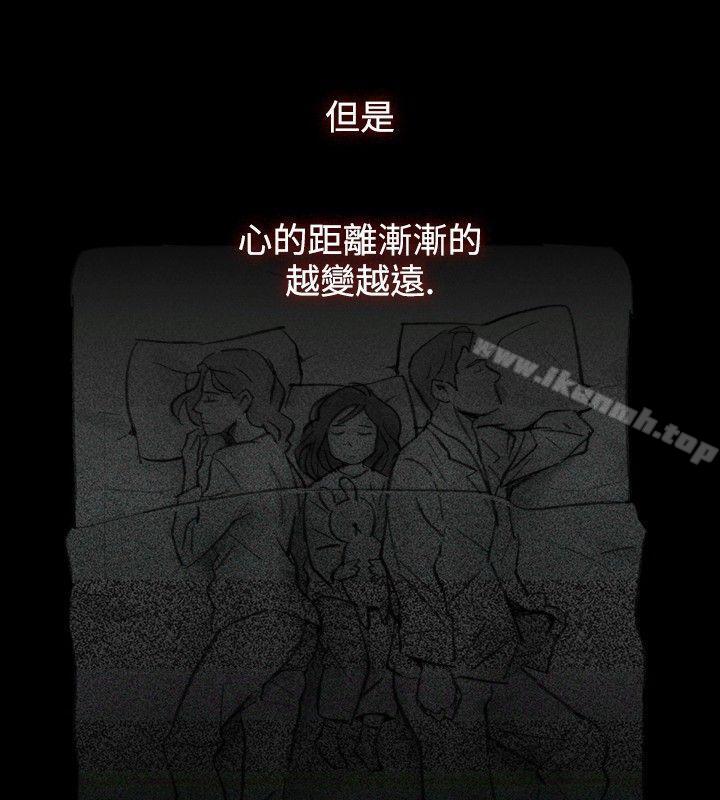 Video(完结)Ep.1同床异梦<15>