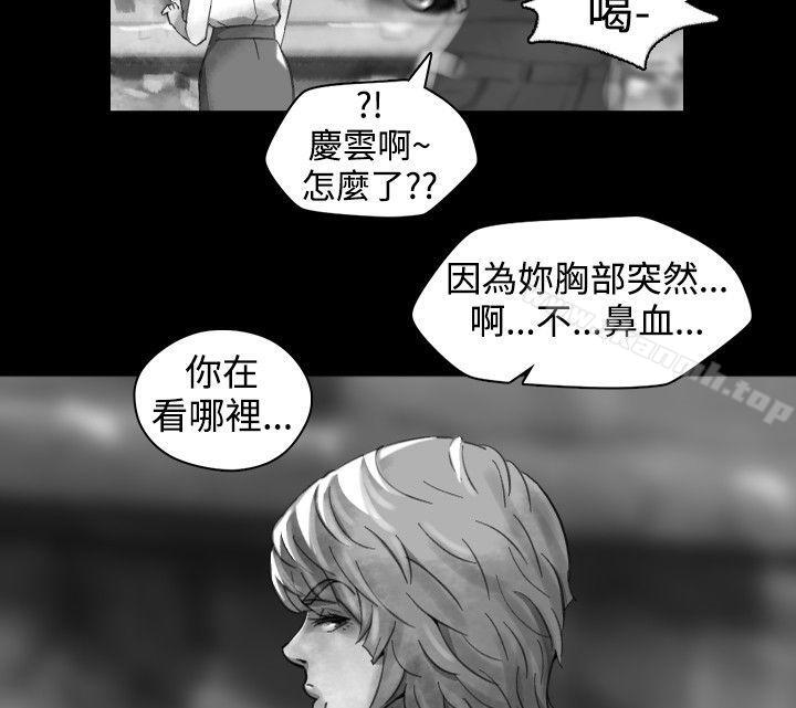 Video(完结)Ep.1同床异梦<15>