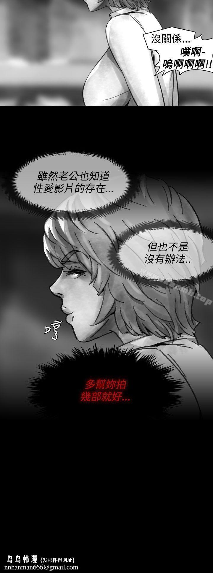 Video(完结)Ep.1同床异梦<15>