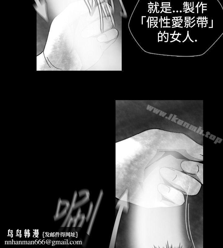 Video(完结)Ep.1同床异梦<16>