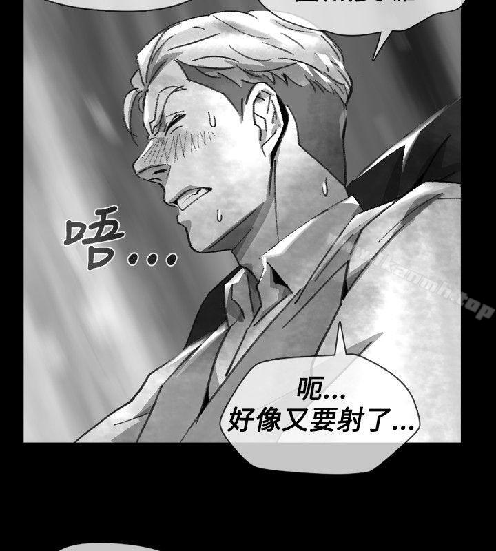 Video(完结)Ep.1同床异梦<16>