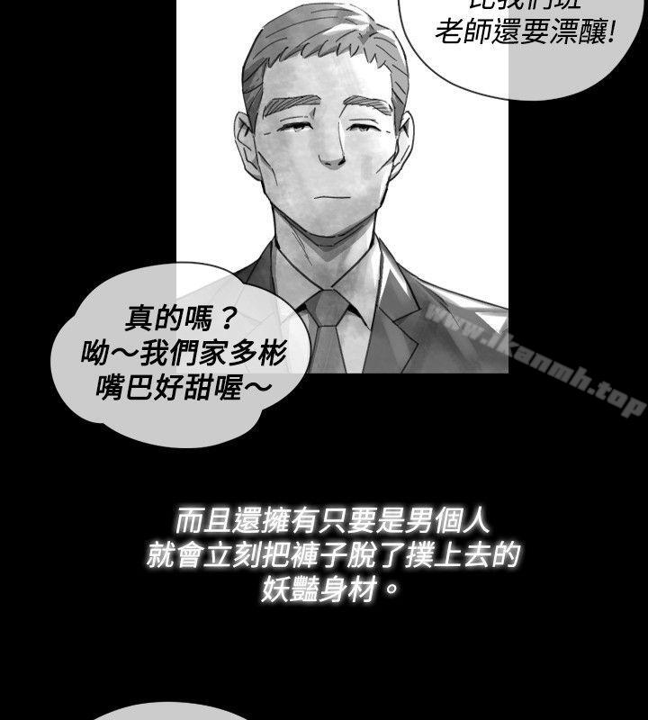 Video(完结)Ep.1同床异梦<17>
