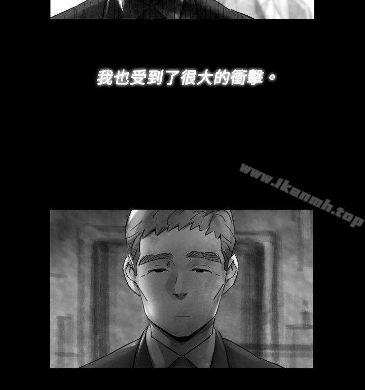 Video(完结)Ep.1同床异梦<17>