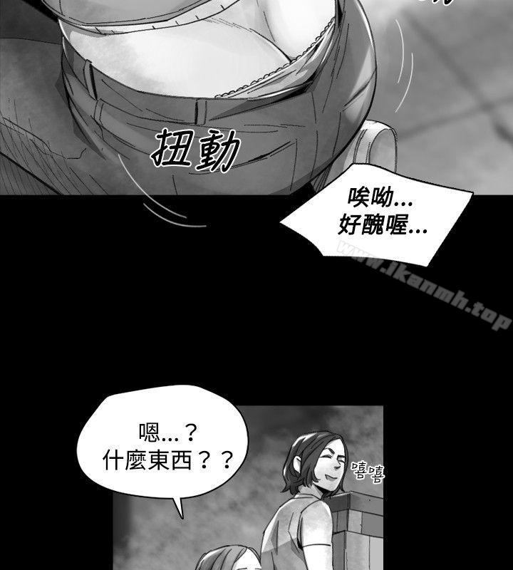 Video(完结)Ep.1同床异梦<17>