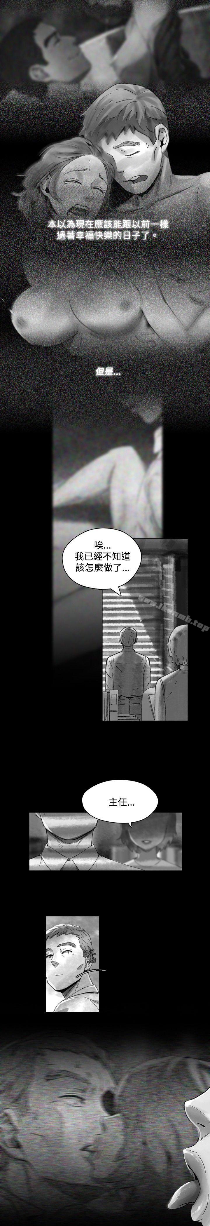 Video(完结)Ep.1同床异梦<17>