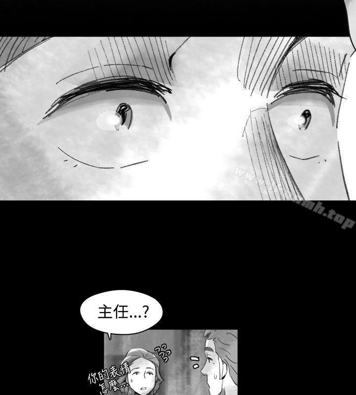 Video(完结)Ep.1同床异梦<17>