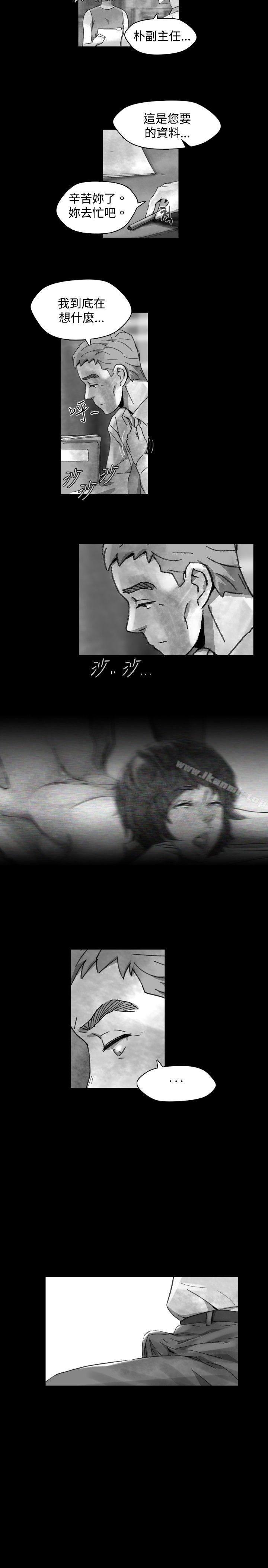 Video(完结)Ep.1同床异梦<17>
