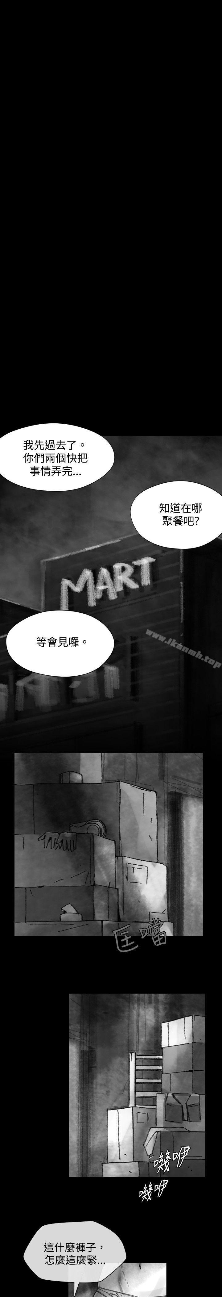Video(完结)Ep.1同床异梦<17>