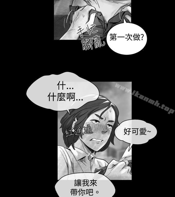 Video(完结)Ep.1同床异梦<17>