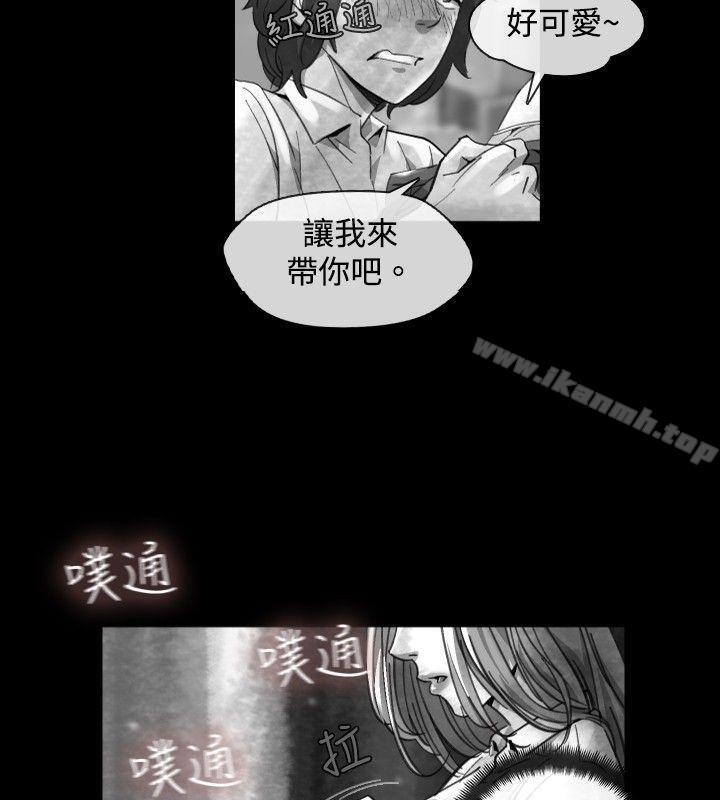 Video(完结)Ep.1同床异梦<18>