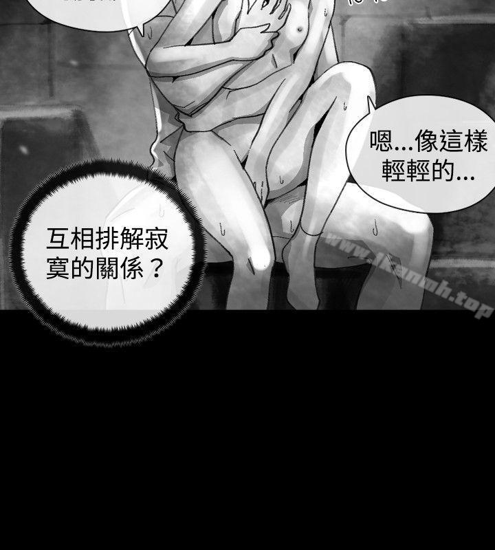 Video(完结)Ep.1同床异梦<18>