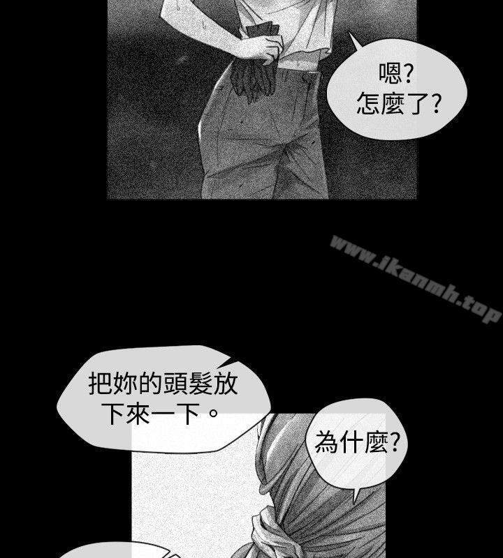 Video(完结)Ep.1同床异梦<18>