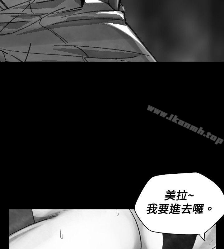 Video(完结)Ep.1同床异梦<18>