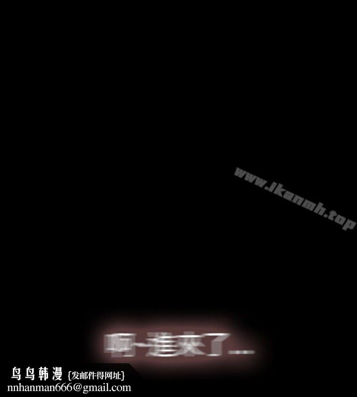 Video(完结)Ep.1同床异梦<18>