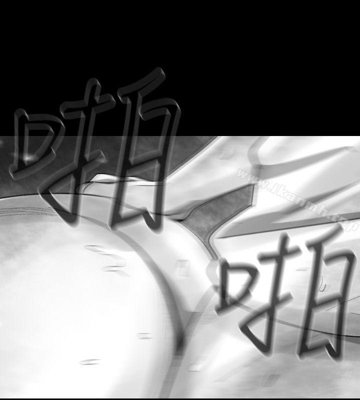 Video(完结)Ep.1同床异梦<18>