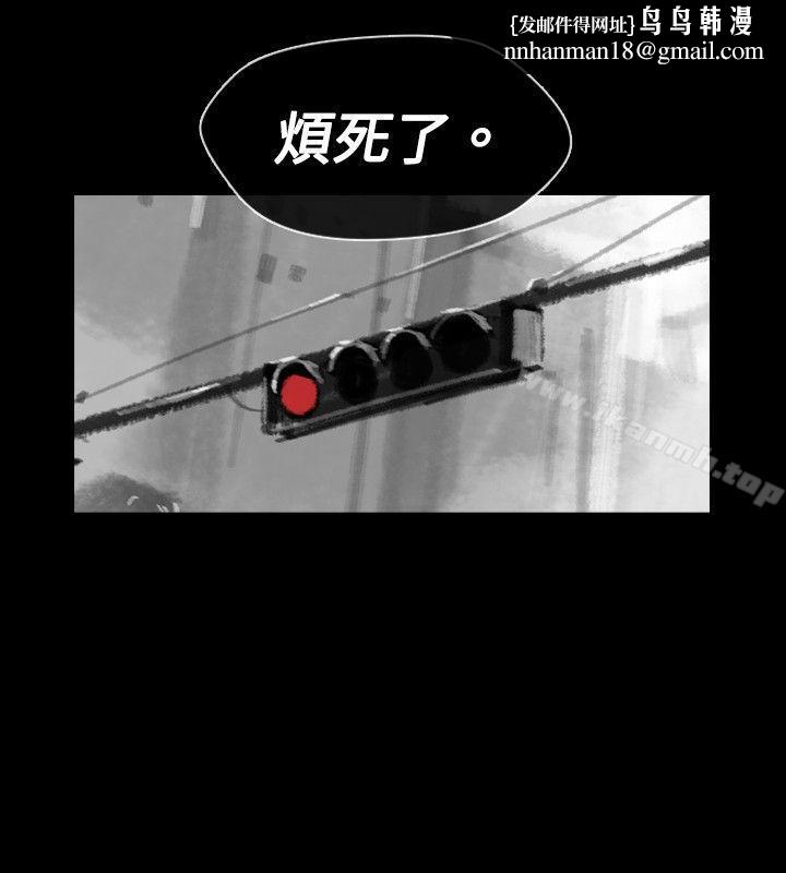 Video(完结)Ep.1同床异梦<19>