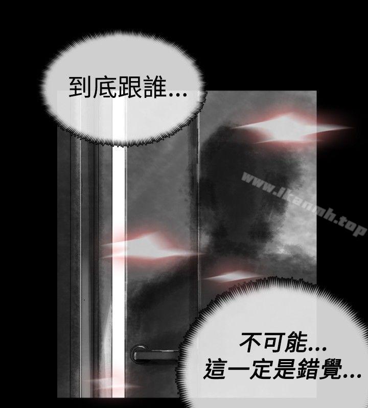 Video(完结)Ep.1同床异梦<19>