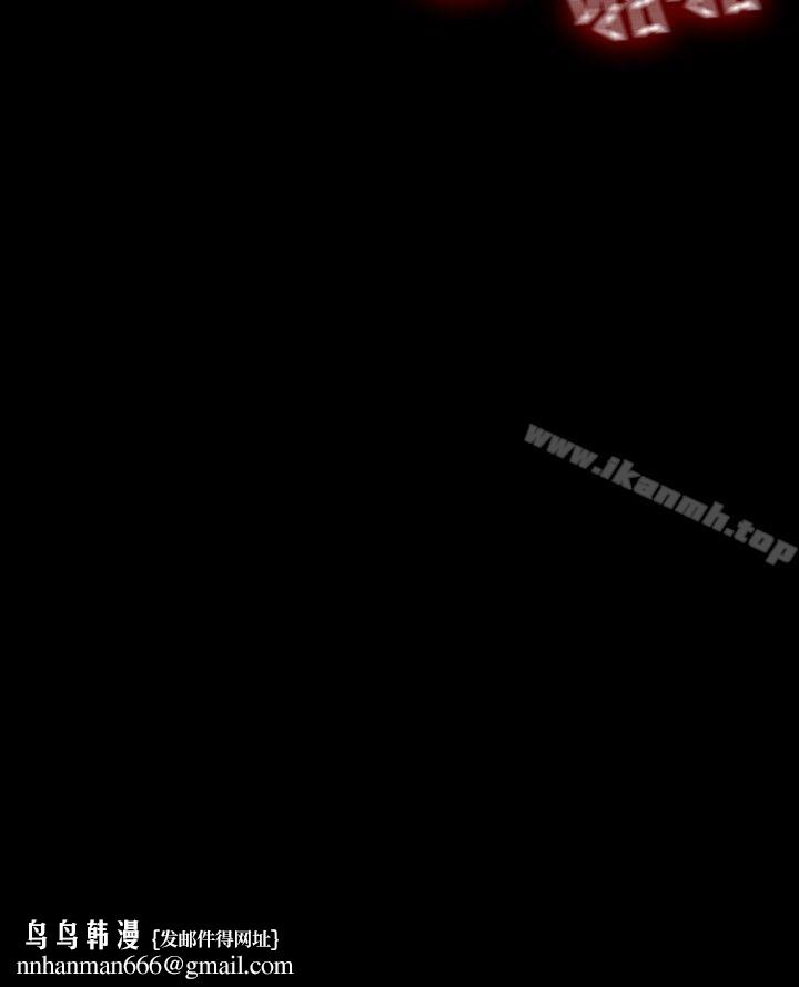 Video(完结)Ep.1同床异梦<19>