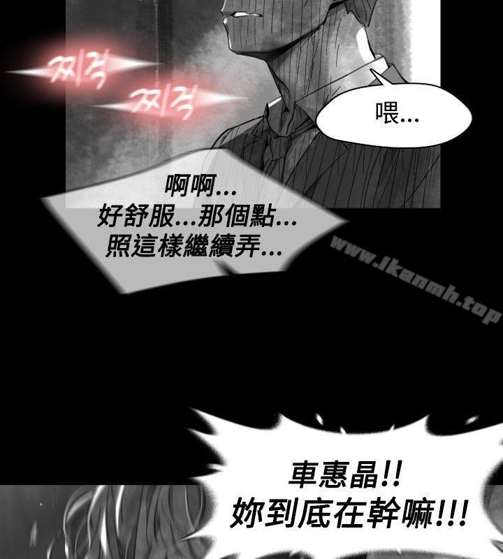 Video(完结)Ep.1同床异梦<20>