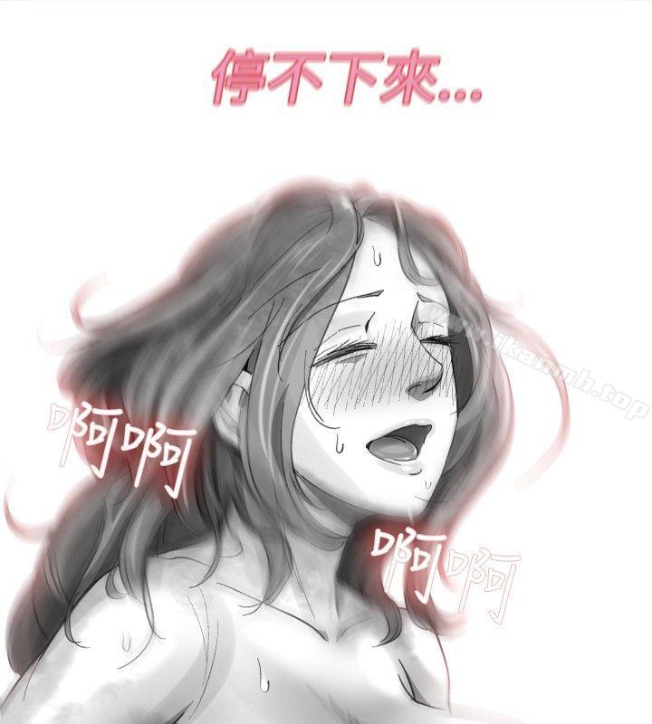 Video(完结)Ep.1同床异梦<20>