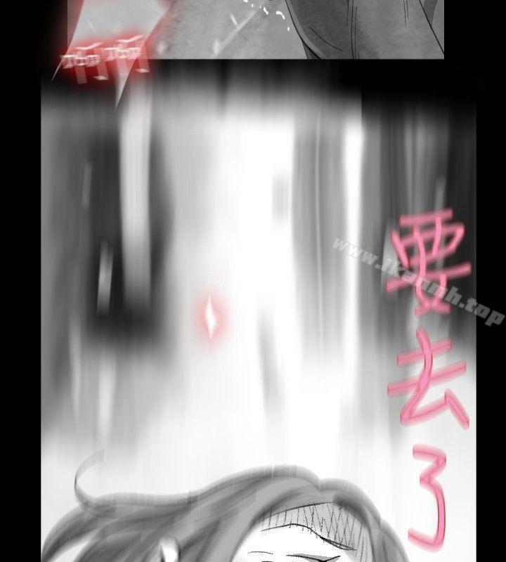 Video(完结)Ep.1同床异梦<20>