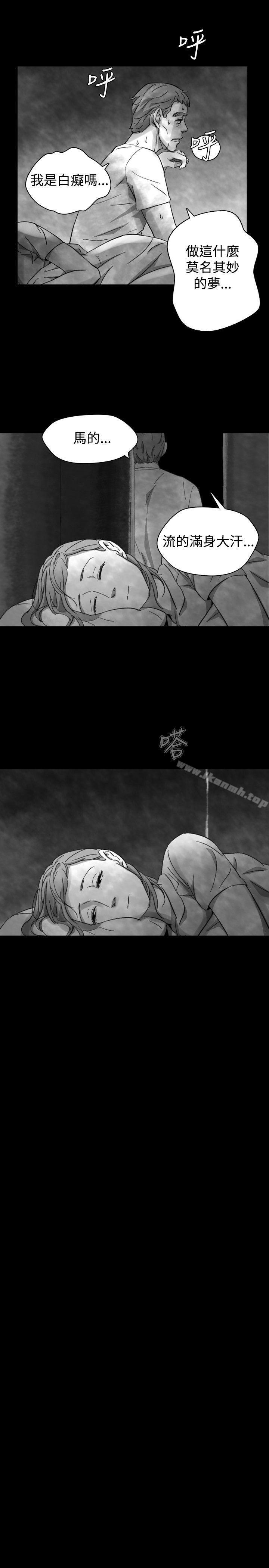 Video(完结)Ep.1同床异梦<20>