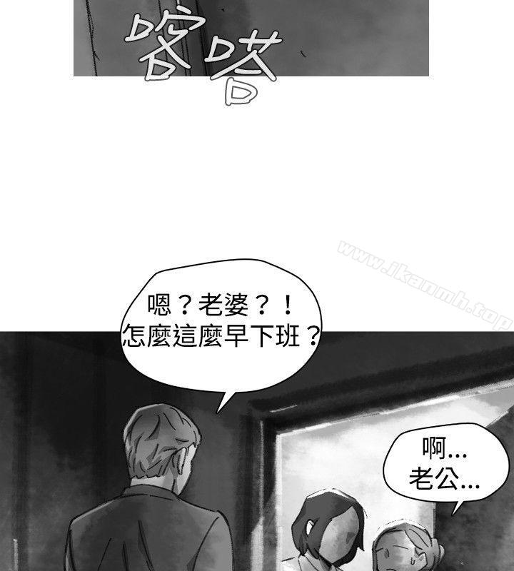 Video(完结)Ep.1同床异梦<20>