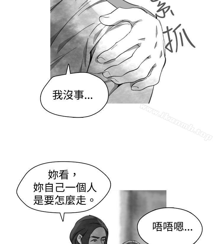 Video(完结)Ep.1同床异梦<20>