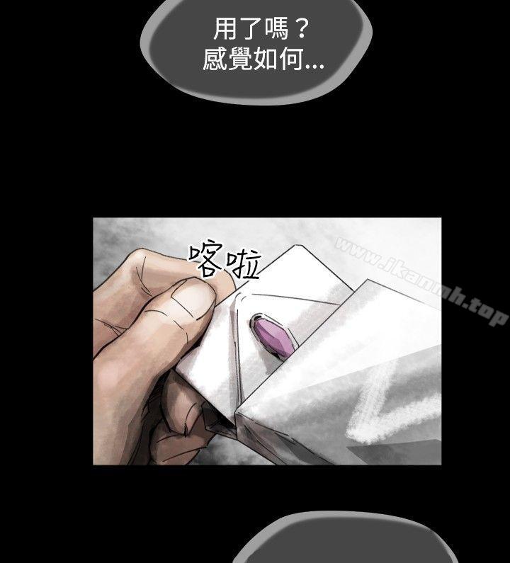 Video(完结)Ep.1同床异梦<21>