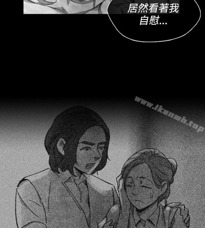 Video(完结)Ep.1同床异梦<21>