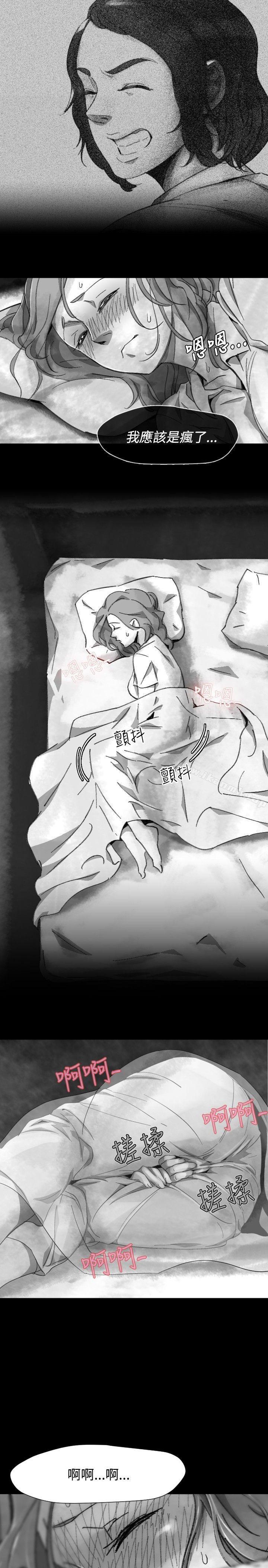 Video(完结)Ep.1同床异梦<21>