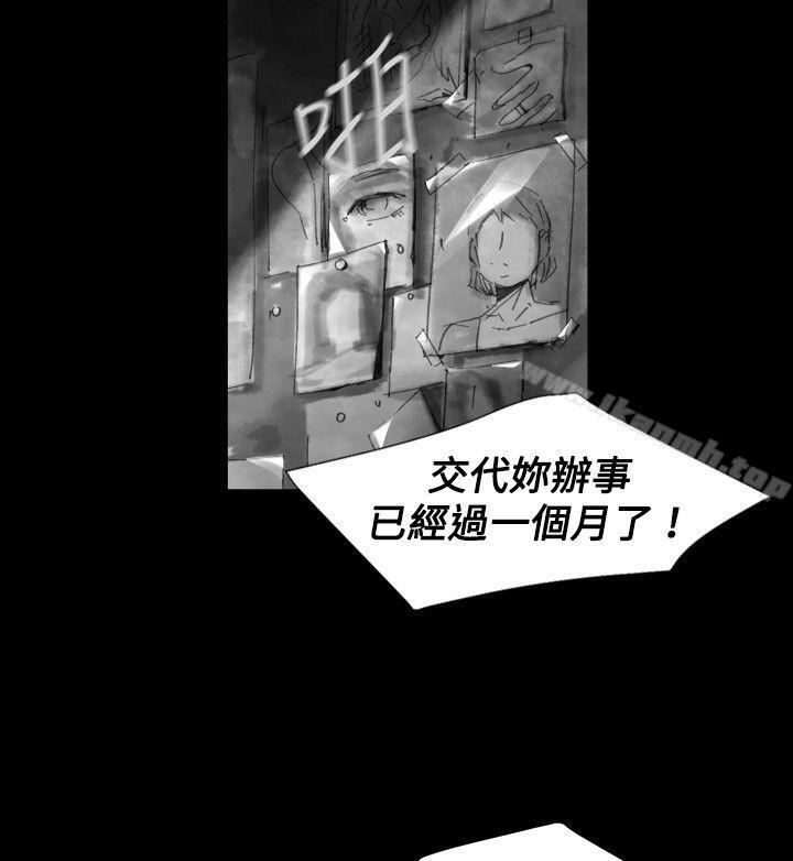 Video(完结)Ep.1同床异梦<21>
