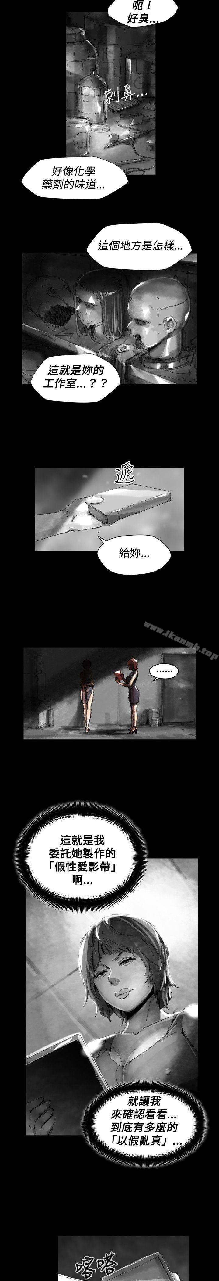 Video(完结)Ep.1同床异梦<21>