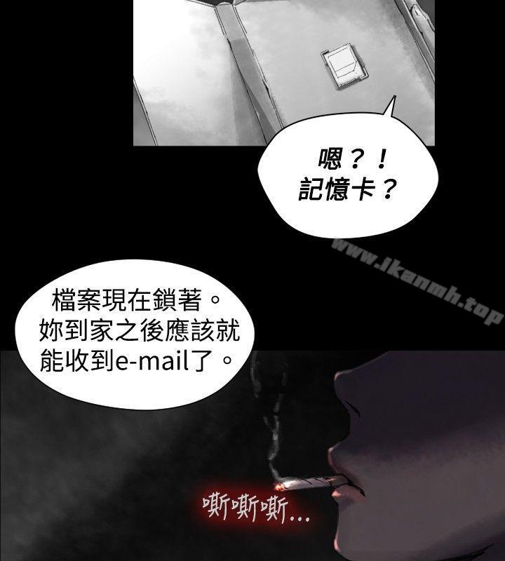 Video(完结)Ep.1同床异梦<21>