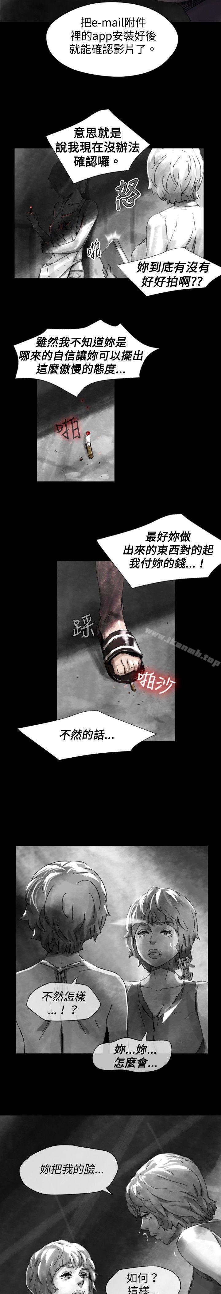 Video(完结)Ep.1同床异梦<21>