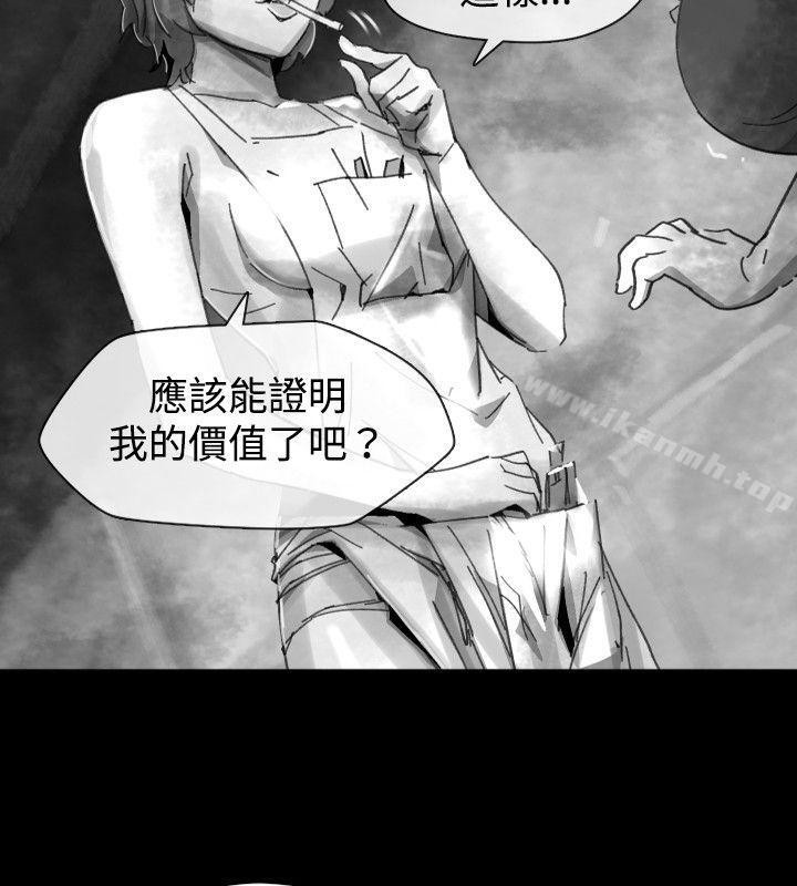 Video(完结)Ep.1同床异梦<21>