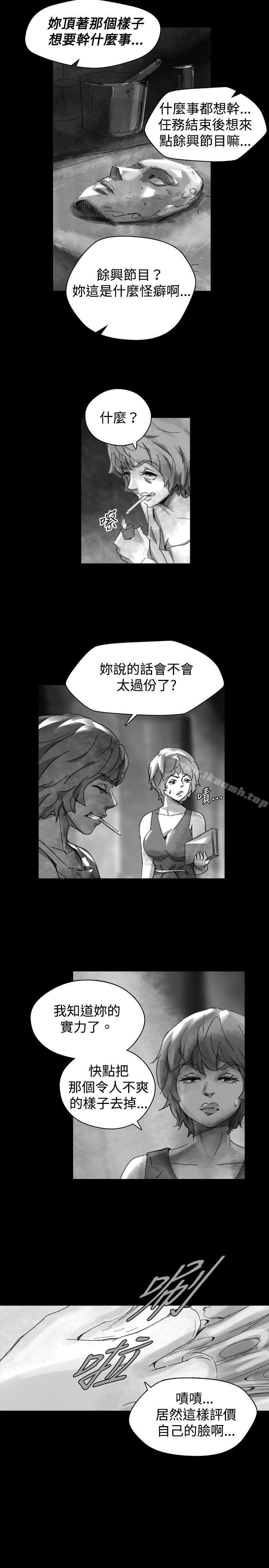 Video(完结)Ep.1同床异梦<21>