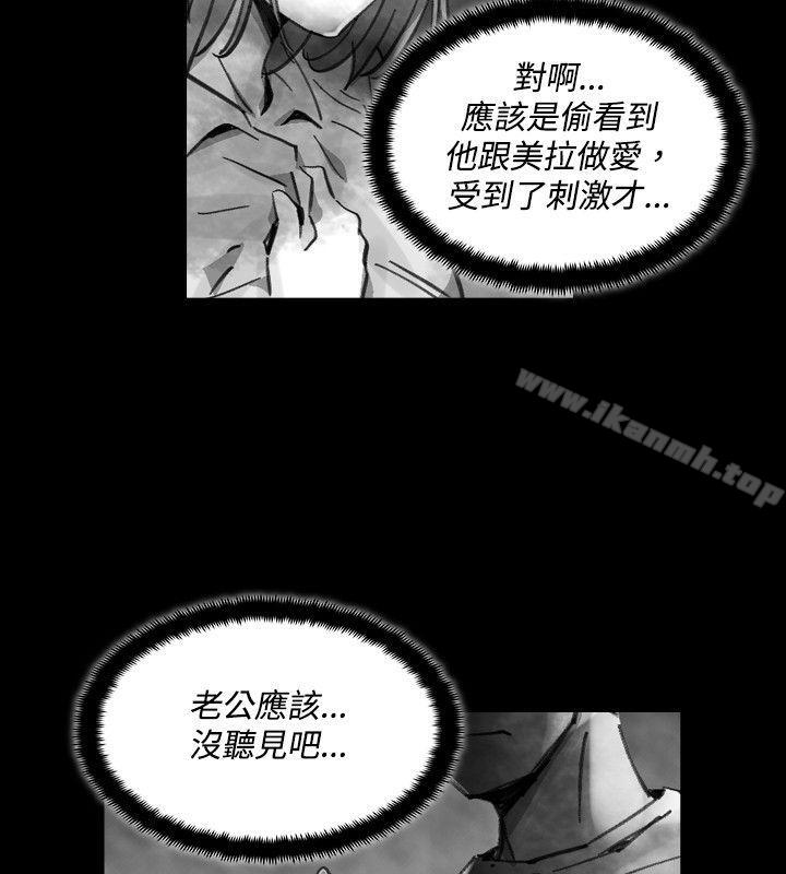 Video(完结)Ep.1同床异梦<22>