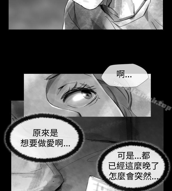 Video(完结)Ep.1同床异梦<22>