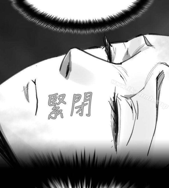 Video(完结)Ep.1同床异梦<22>