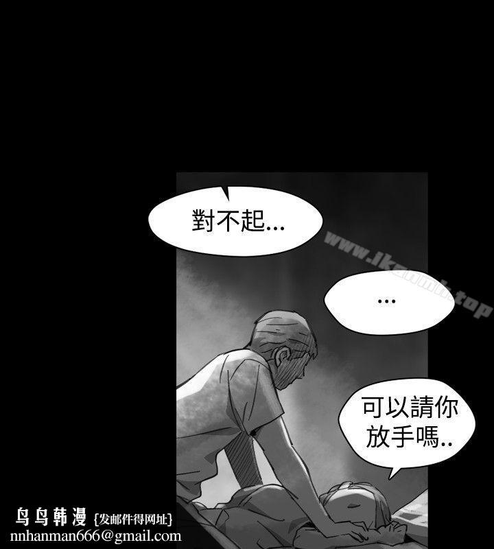 Video(完结)Ep.1同床异梦<22>