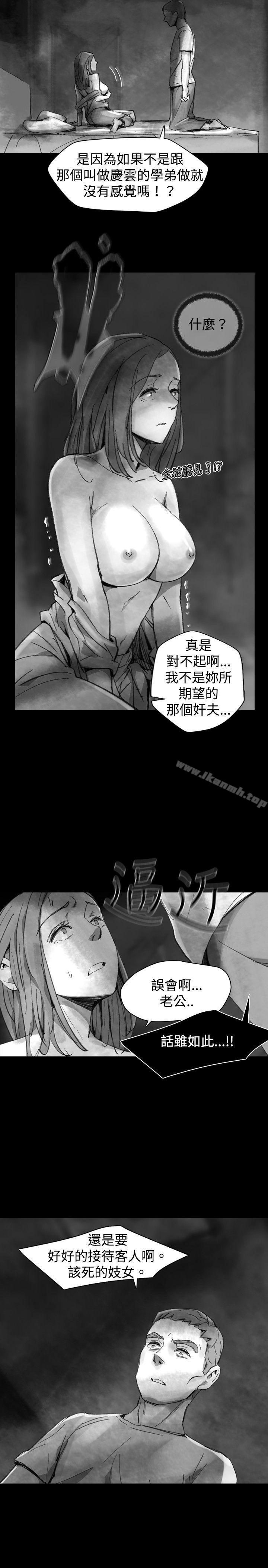 Video(完结)Ep.1同床异梦<22>