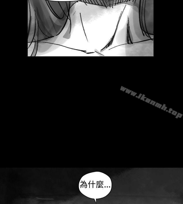 Video(完结)Ep.1同床异梦<22>