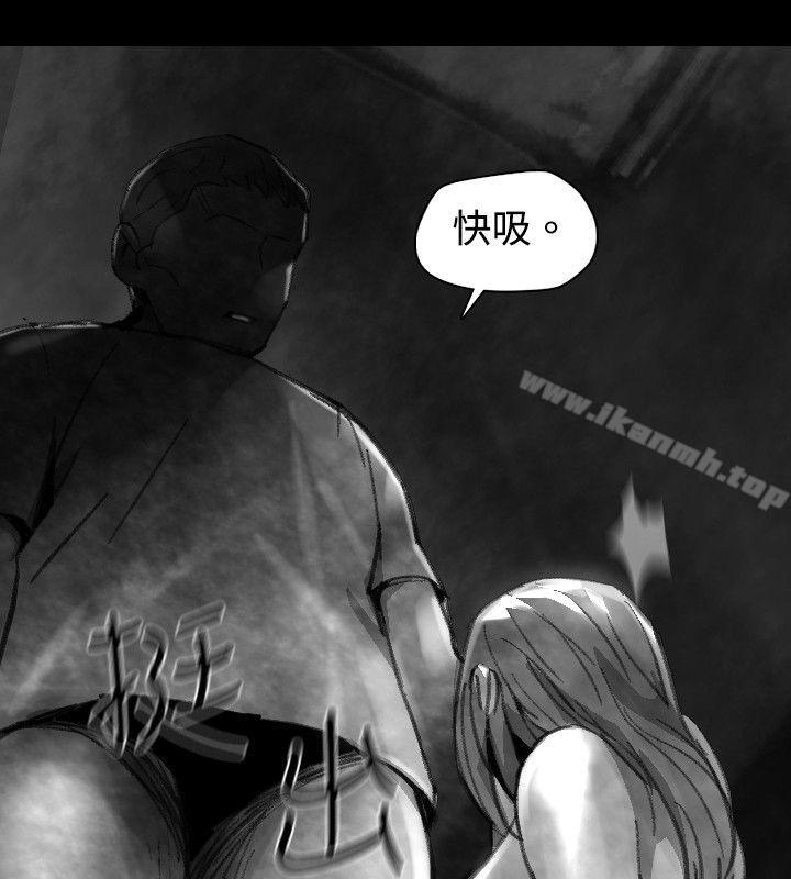 Video(完结)Ep.1同床异梦<22>