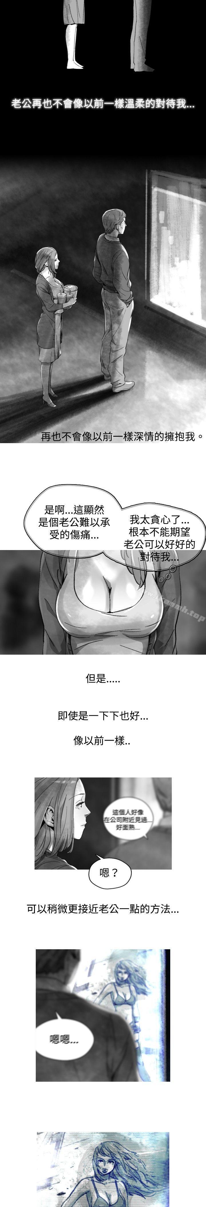 Video(完结)Ep.1同床异梦<23>