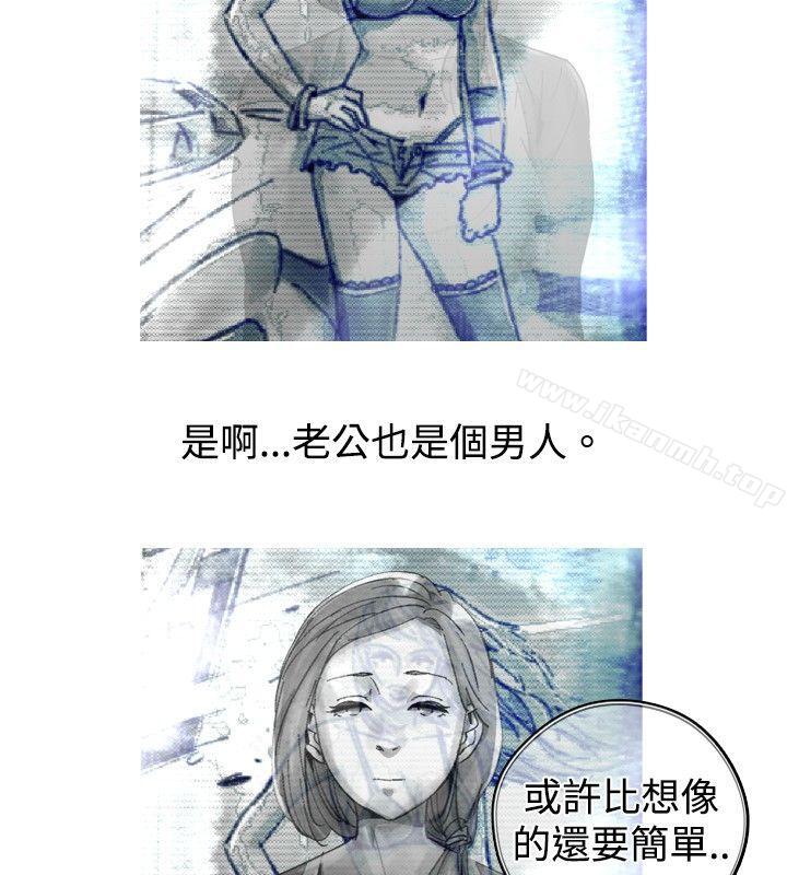 Video(完结)Ep.1同床异梦<23>