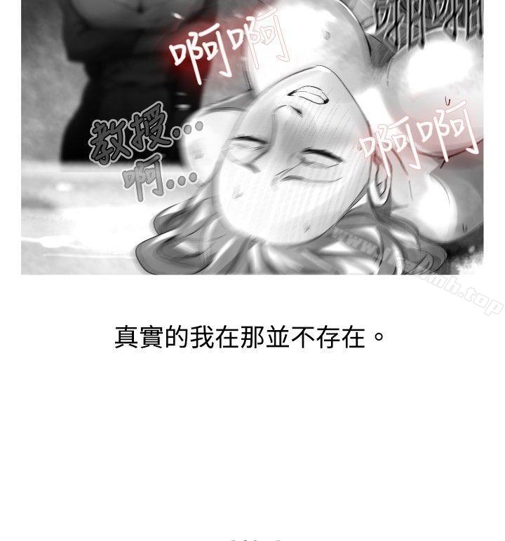 Video(完结)Ep.1同床异梦<23>