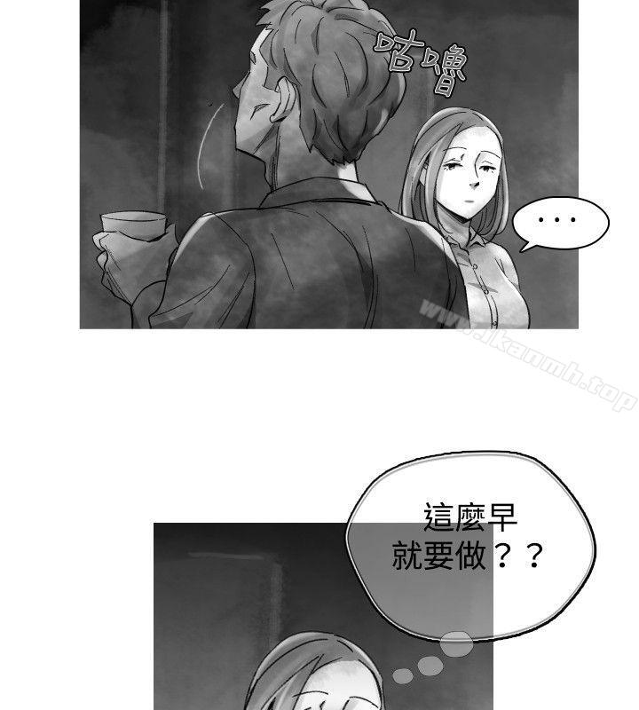 Video(完结)Ep.1同床异梦<23>