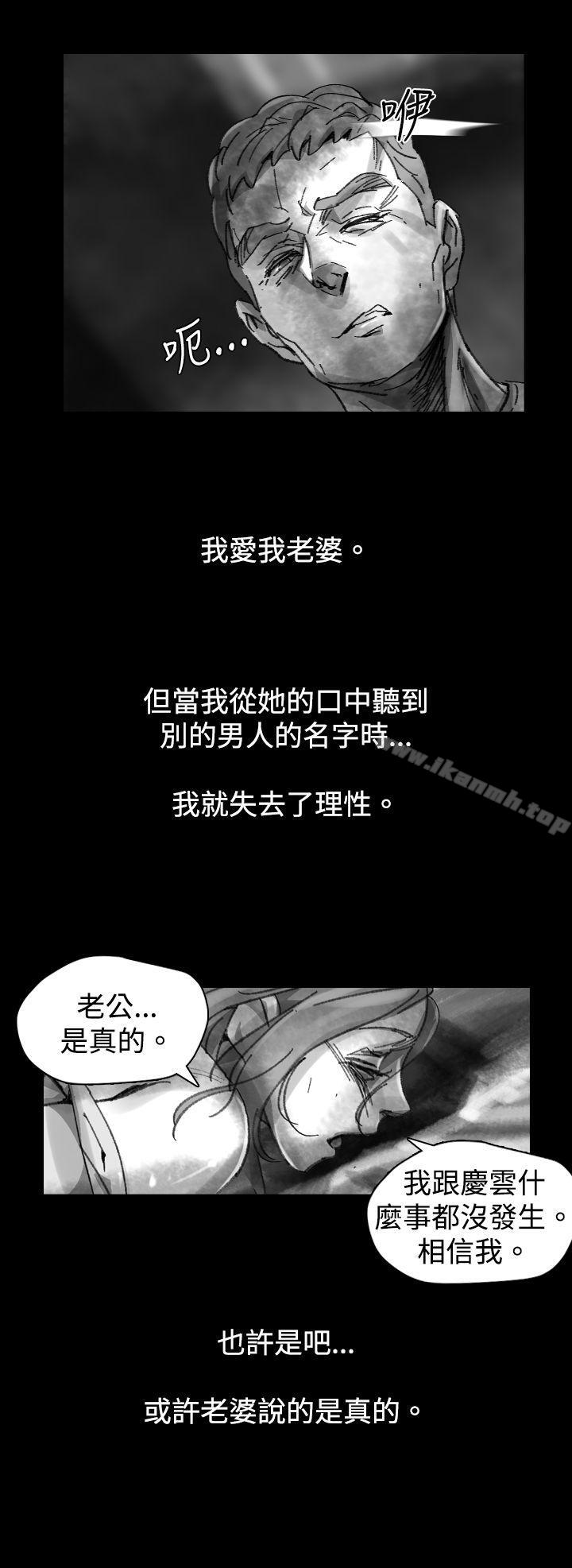 Video(完结)Ep.1同床异梦<24>