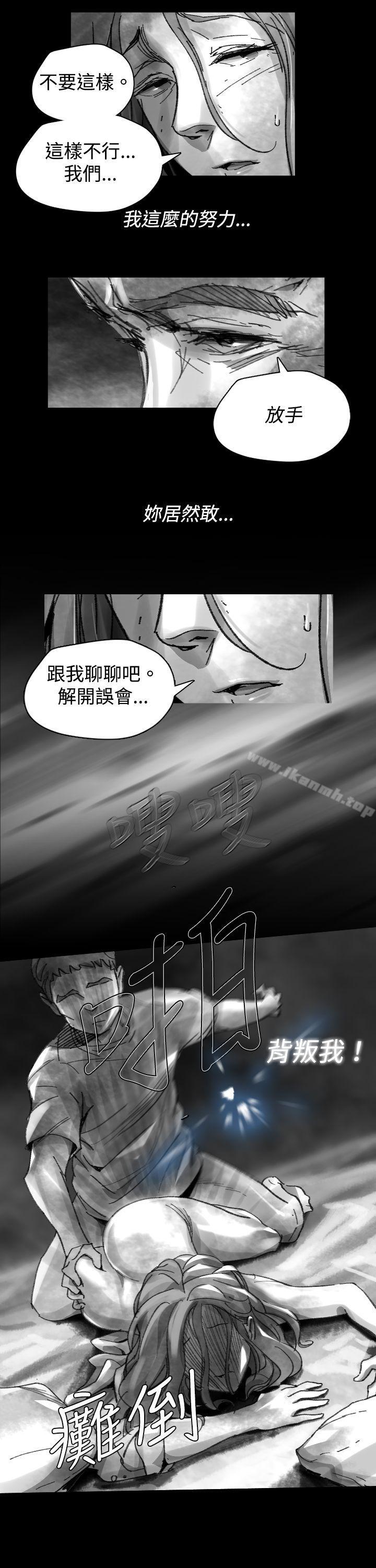 Video(完结)Ep.1同床异梦<24>